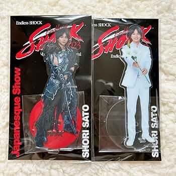 佐藤勝利 グッズ セット Sexy Zone - 佐藤勝利 グッズ 12点セットの通販 by R｜セクシー